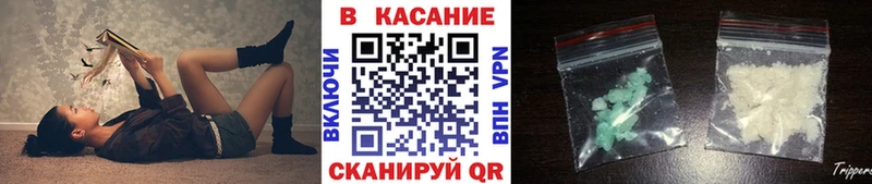 Наркошоп Себеж АМФЕТАМИН  Alpha-PVP  Гашиш  МЕФ  КОКАИН  Марихуана 