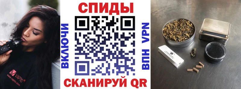 Бутират GHB  Себеж 
