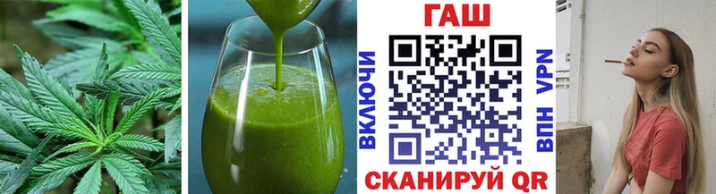 Canna-Cookies конопля  купить закладку  Себеж 