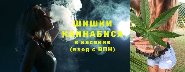 мефедрон VHQ Лагань
