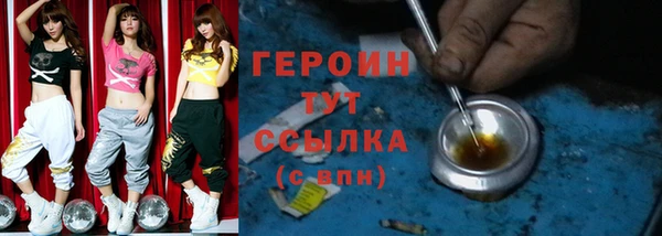 MDMA Premium VHQ Ладушкин