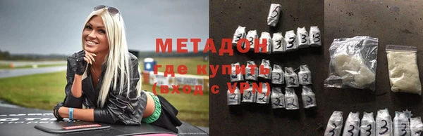 mdpv Лабытнанги