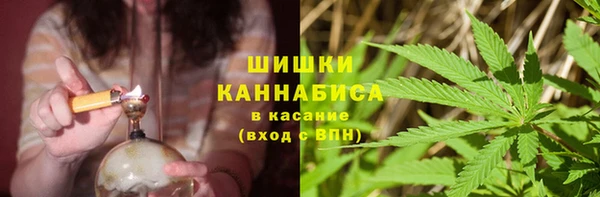 мефедрон VHQ Лагань