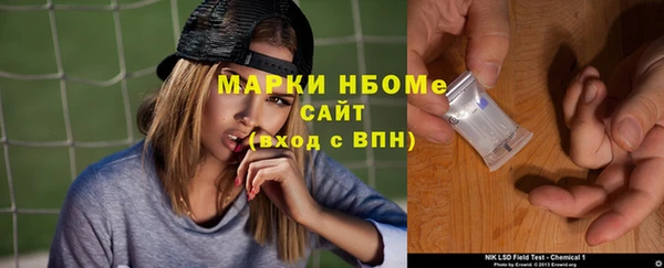 mdpv Лабытнанги