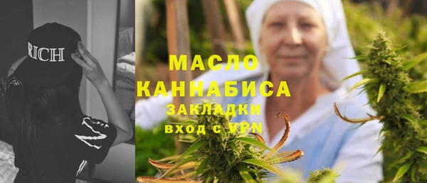 mdpv Лабытнанги