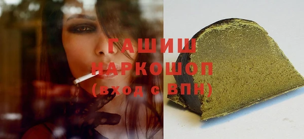 mdpv Лабытнанги