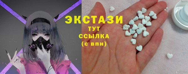 мефедрон VHQ Лагань