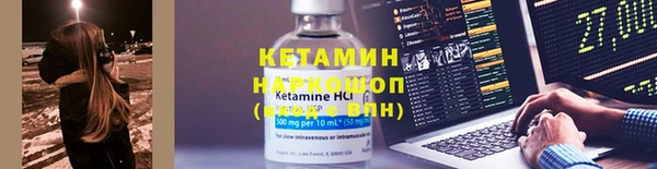 MDMA Premium VHQ Ладушкин