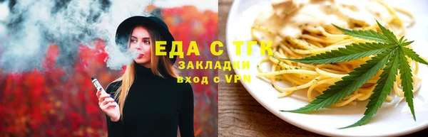 MDMA Premium VHQ Ладушкин