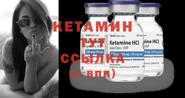 mdpv Лабытнанги