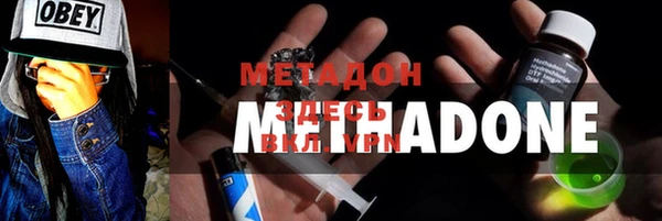 mdpv Лабытнанги