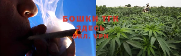 MDMA Premium VHQ Ладушкин
