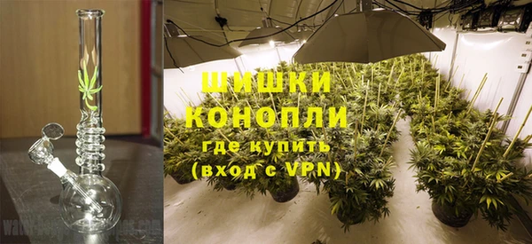 MDMA Premium VHQ Ладушкин