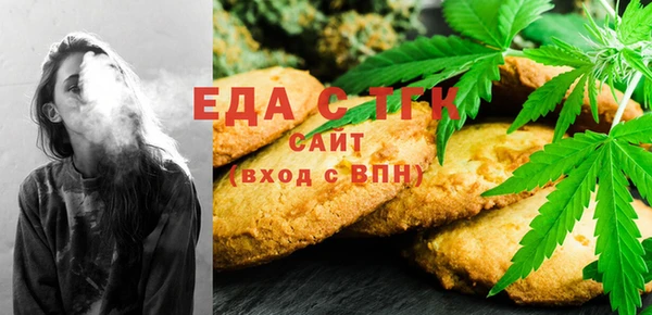 MDMA Premium VHQ Ладушкин