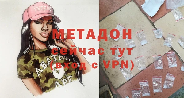 mdpv Лабытнанги