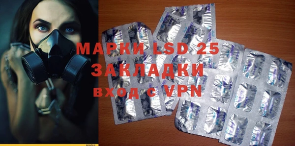 mdpv Лабытнанги