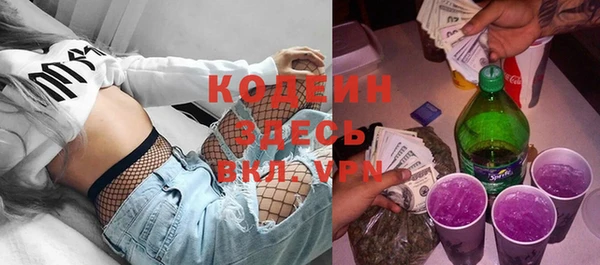 MDMA Premium VHQ Ладушкин