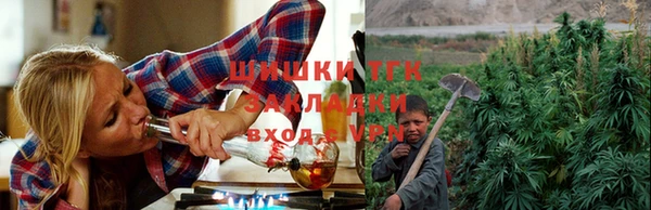 мефедрон VHQ Лагань
