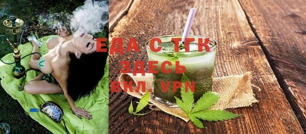 mdpv Лабытнанги