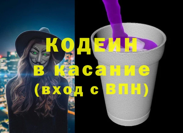 MDMA Premium VHQ Ладушкин
