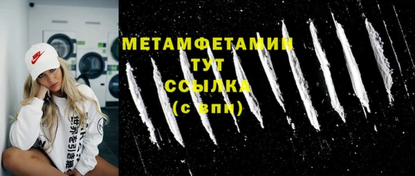 mdpv Лабытнанги