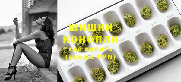 MDMA Premium VHQ Ладушкин