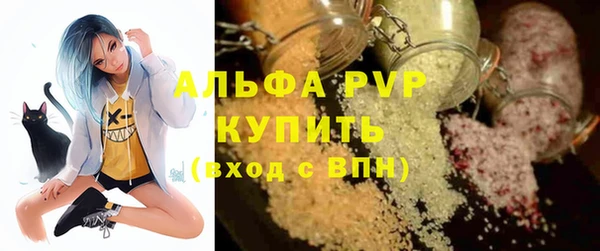 MDMA Premium VHQ Ладушкин