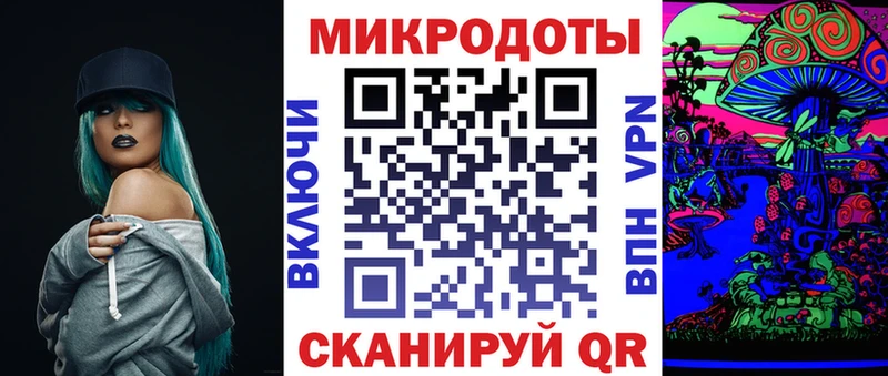 Псилоцибиновые грибы GOLDEN TEACHER  купить закладку  Себеж 