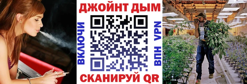 Конопля Amnesia  darknet состав  Себеж 